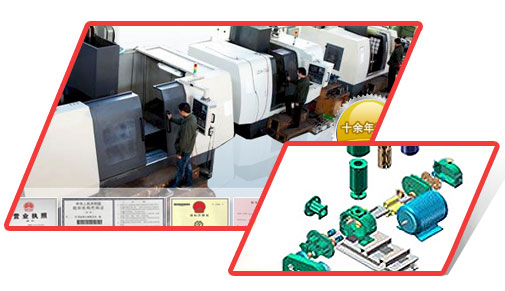  20年用心專(zhuān)注羅茨鼓風(fēng)機(jī)、回轉(zhuǎn)式鼓風(fēng)機(jī)、羅茨真空泵生產(chǎn)制造